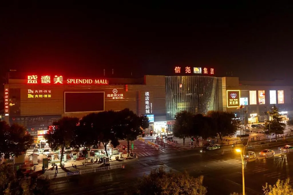 Hotel Green Tree Inn Henan Jiyuan Tiantan Road Xinyao Plaza