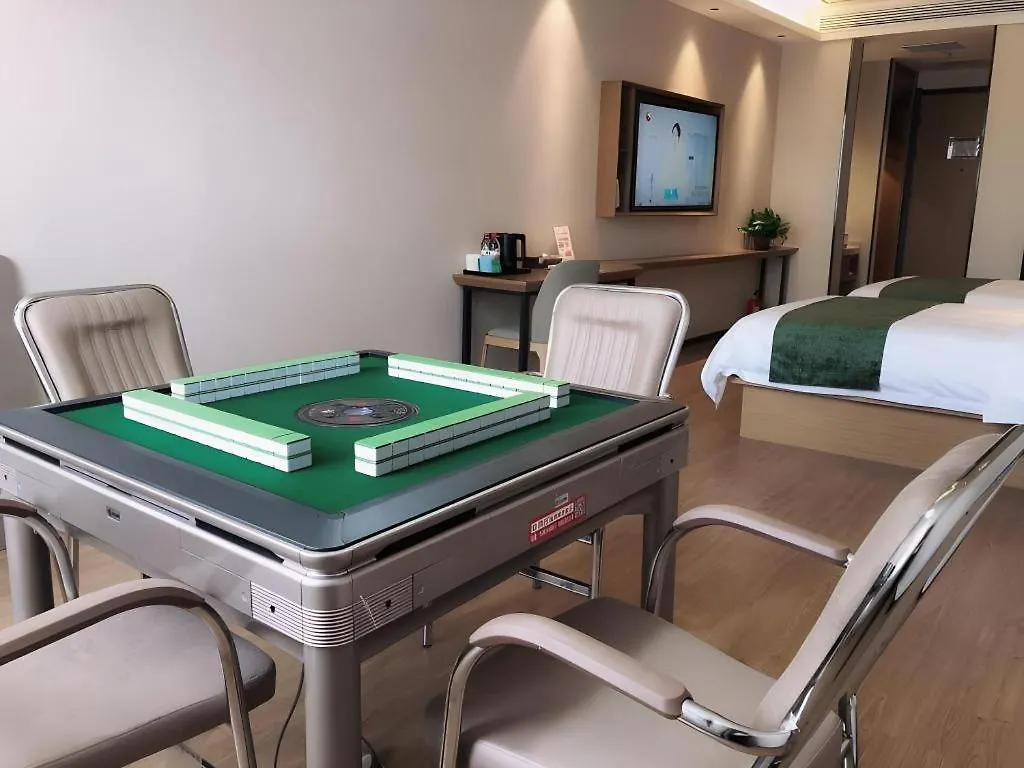 *** Hotel Green Tree Inn Henan Jiyuan Tiantan Road Xinyao Plaza China
