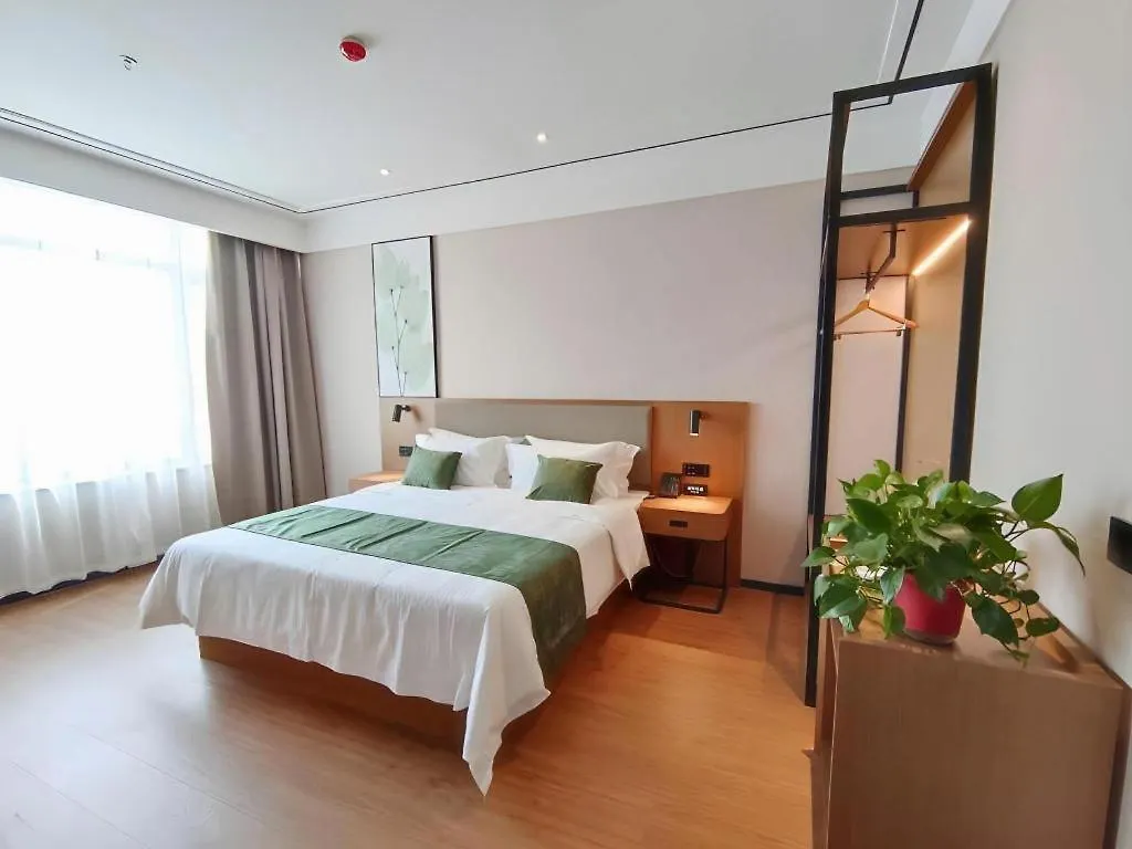 Hotel Green Tree Inn Henan Jiyuan Tiantan Road Xinyao Plaza