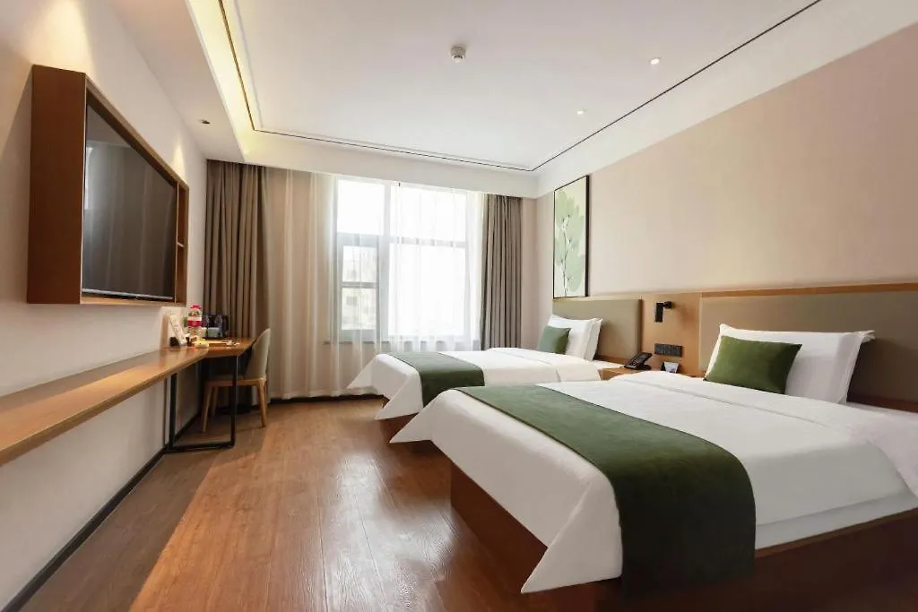 Green Tree Inn Henan Jiyuan Tiantan Road Xinyao Plaza 3*,