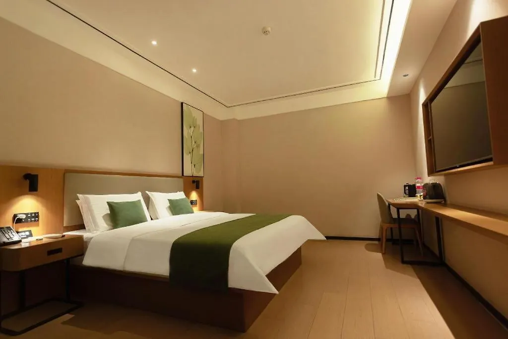 *** Hotel Green Tree Inn Henan Jiyuan Tiantan Road Xinyao Plaza China