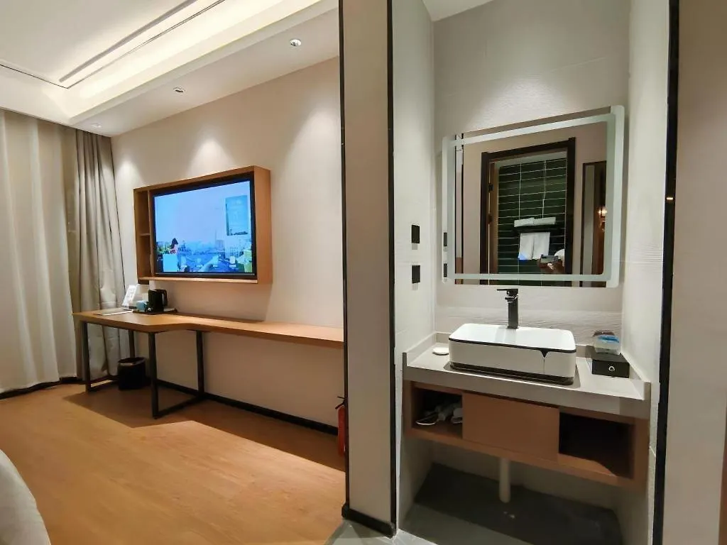 Green Tree Inn Henan Jiyuan Tiantan Road Xinyao Plaza Hotel