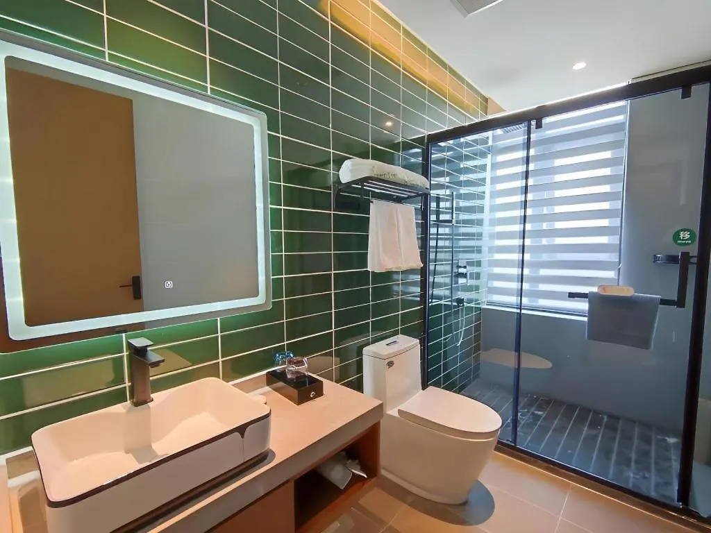 Green Tree Inn Henan Jiyuan Tiantan Road Xinyao Plaza Hotel