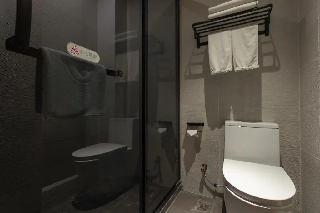 Green Tree Inn Henan Jiyuan Tiantan Road Xinyao Plaza 3*,  China