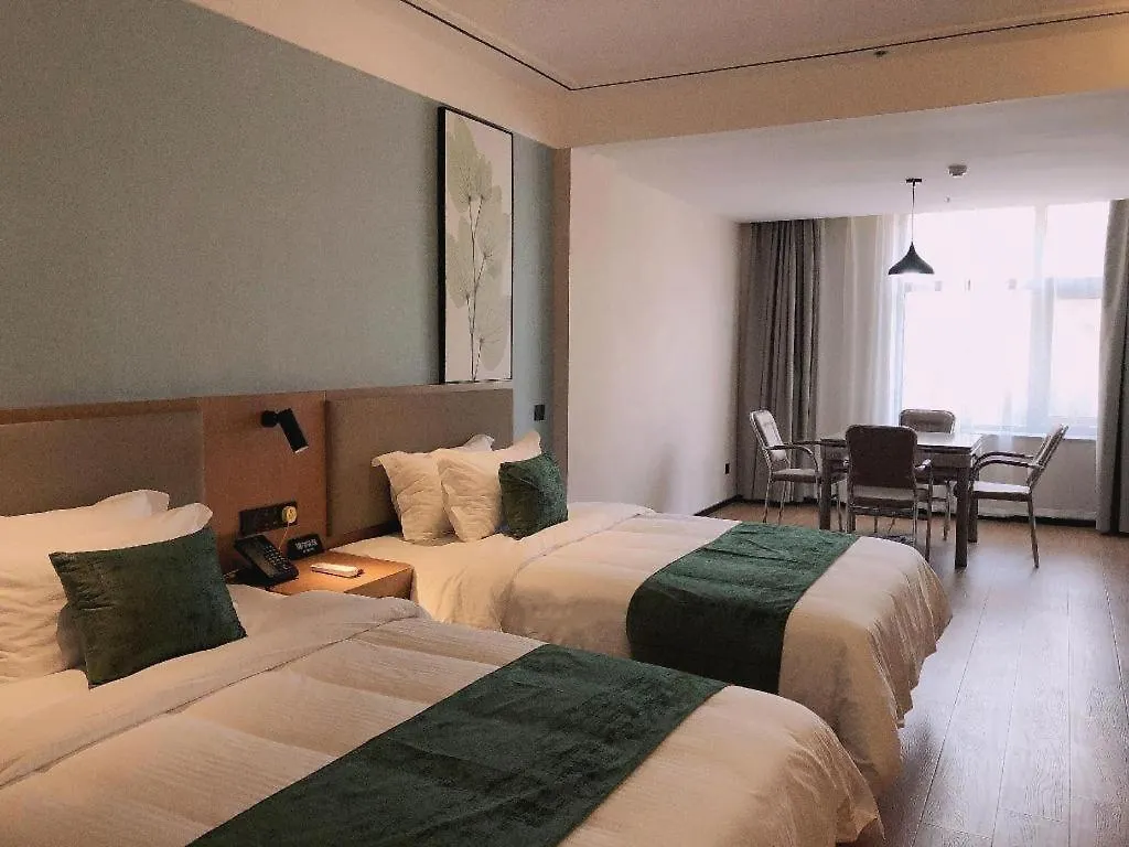 Green Tree Inn Henan Jiyuan Tiantan Road Xinyao Plaza China