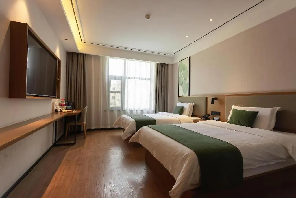 Green Tree Inn Henan Jiyuan Tiantan Road Xinyao Plaza 3*,  China