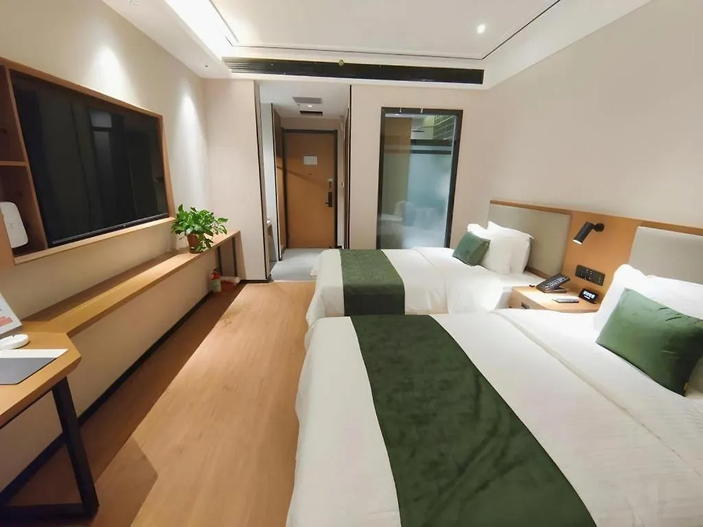 *** Hotel Green Tree Inn Henan Jiyuan Tiantan Road Xinyao Plaza China