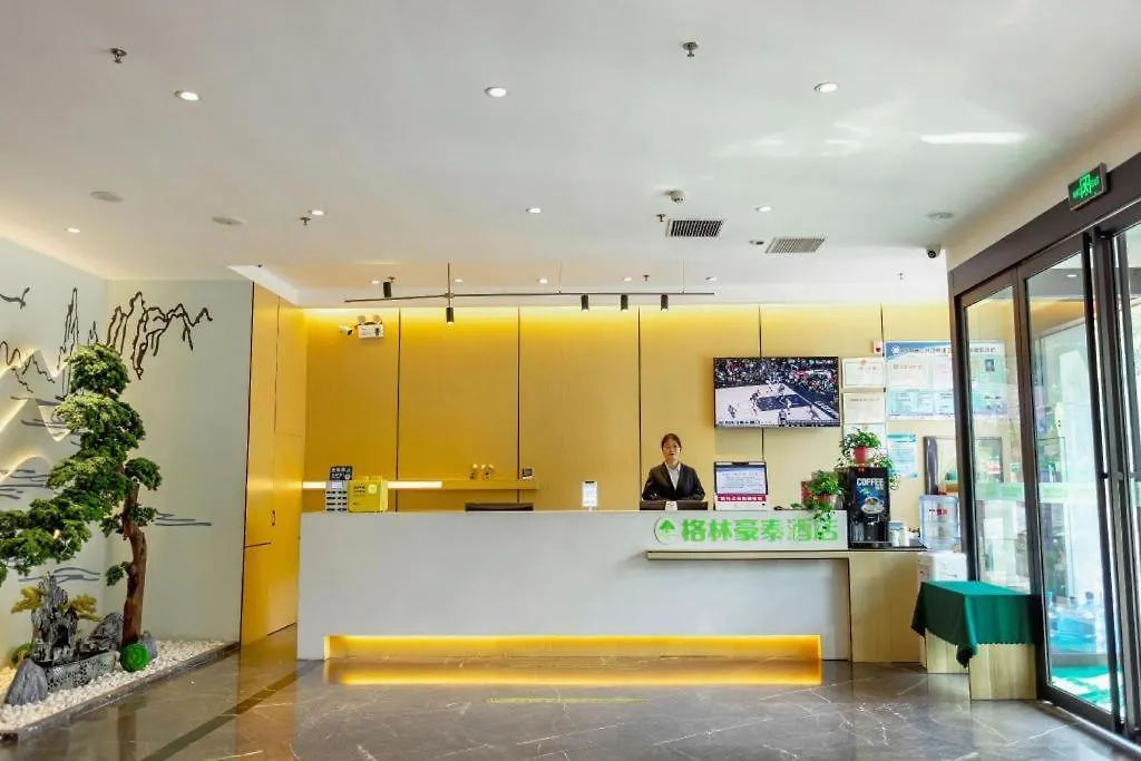 Green Tree Inn Henan Jiyuan Tiantan Road Xinyao Plaza