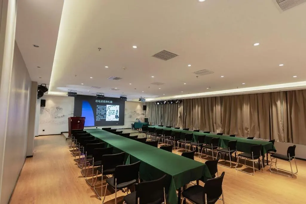 Green Tree Inn Henan Jiyuan Tiantan Road Xinyao Plaza 3*,