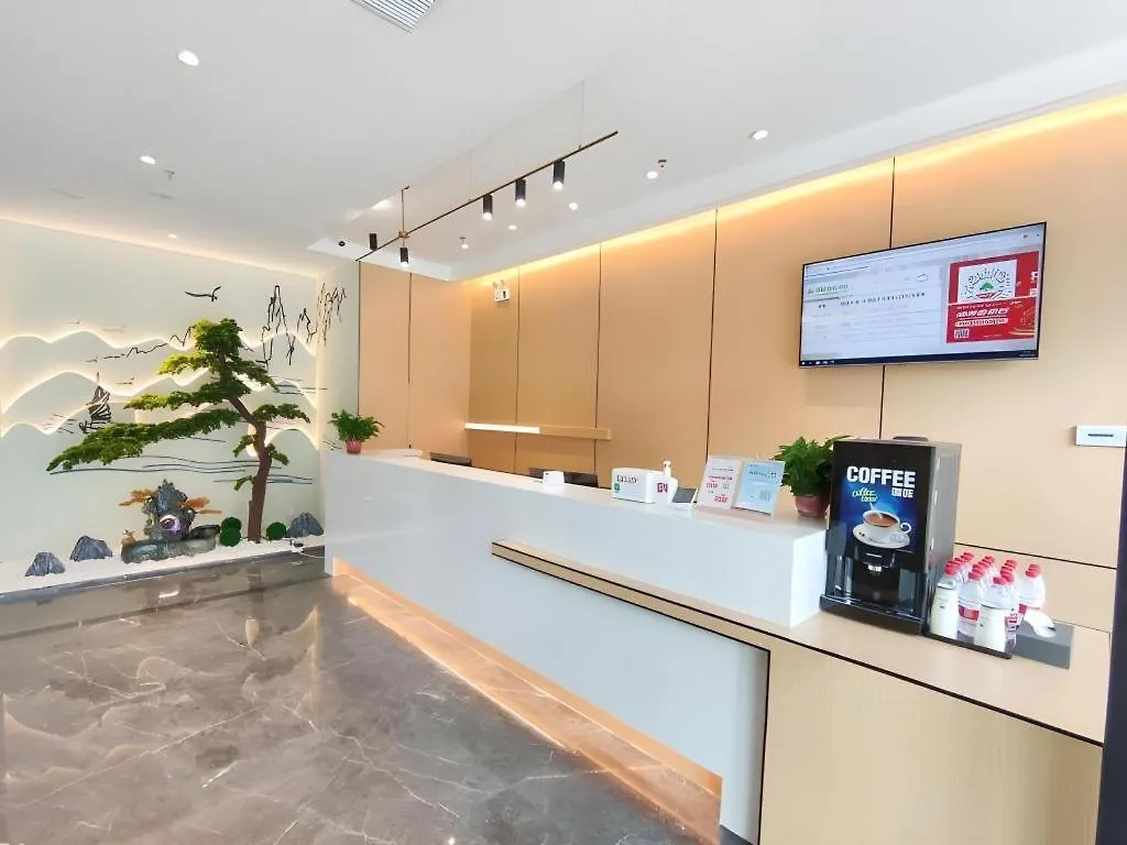 Green Tree Inn Henan Jiyuan Tiantan Road Xinyao Plaza 3*,  China