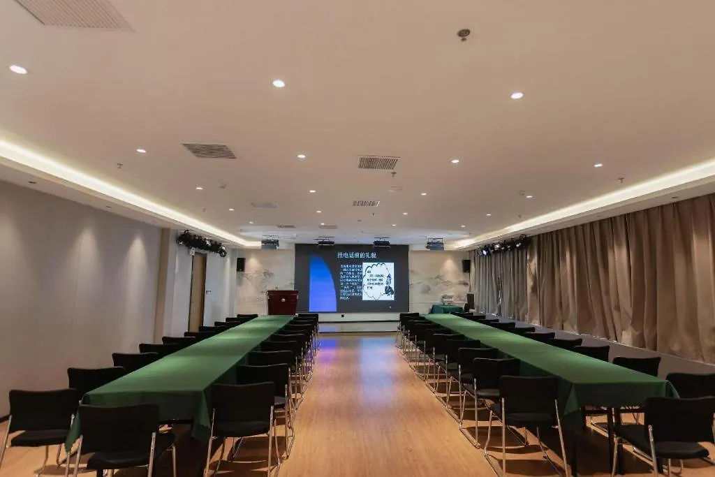 Green Tree Inn Henan Jiyuan Tiantan Road Xinyao Plaza Hotel